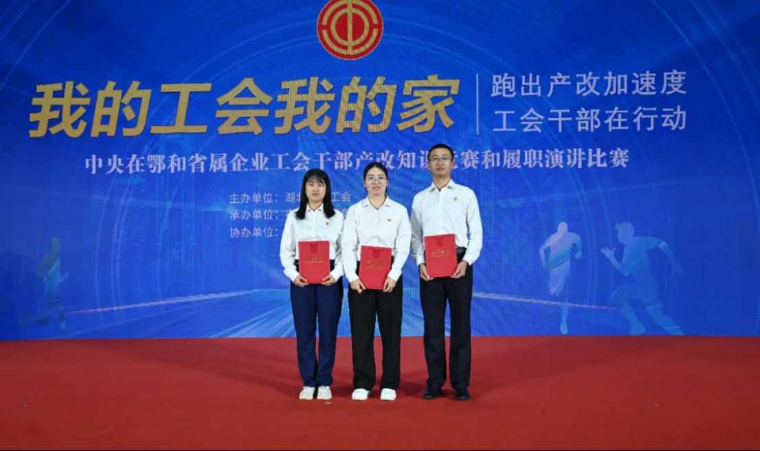 新利体育luck18·(中国)官方网站