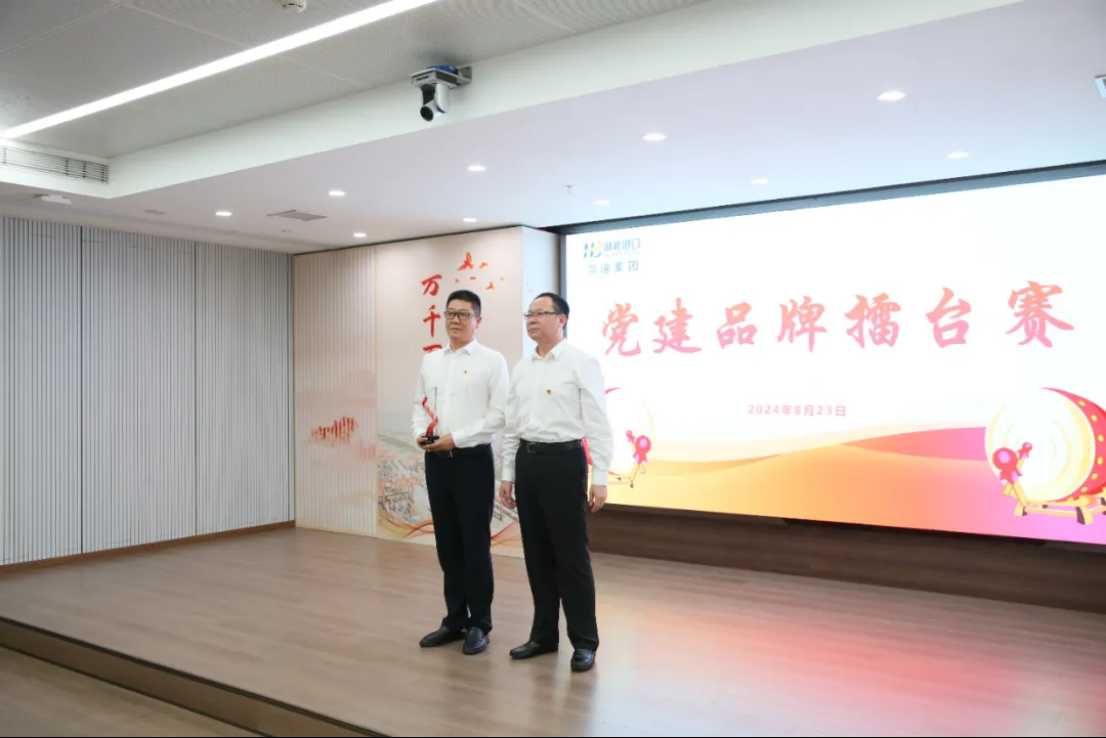 新利体育luck18·(中国)官方网站