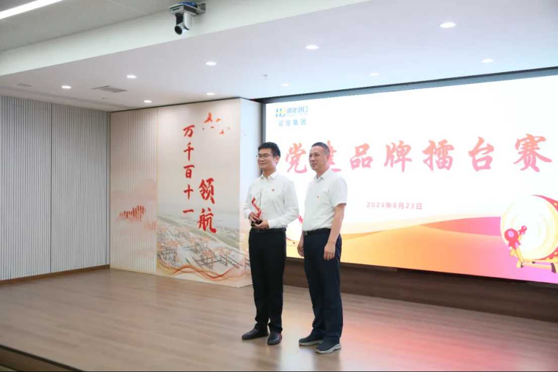 新利体育luck18·(中国)官方网站