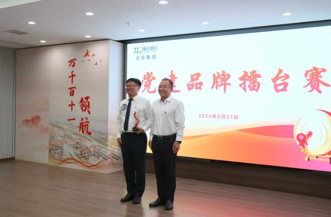 新利体育luck18·(中国)官方网站