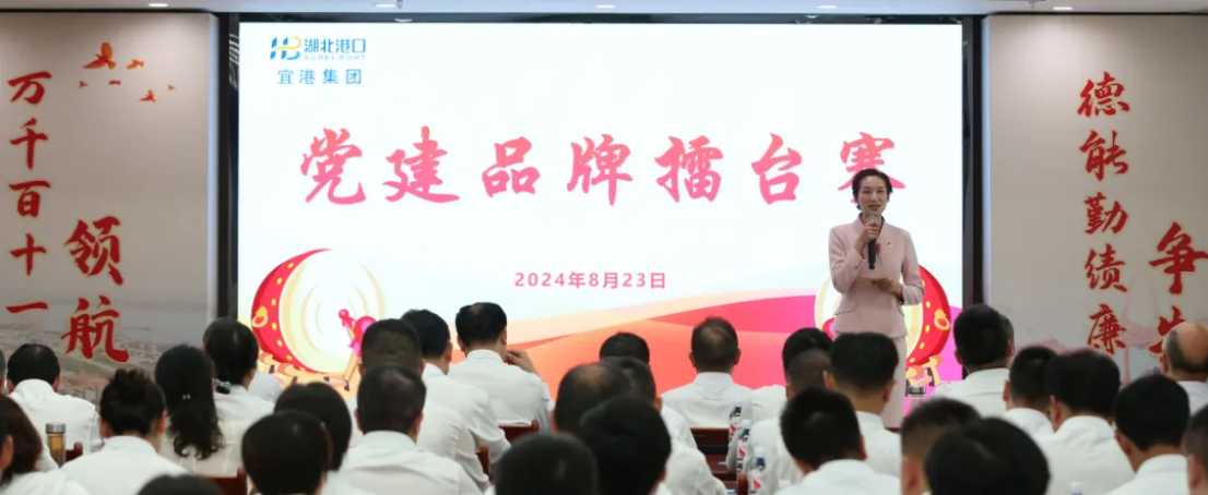 新利体育luck18·(中国)官方网站