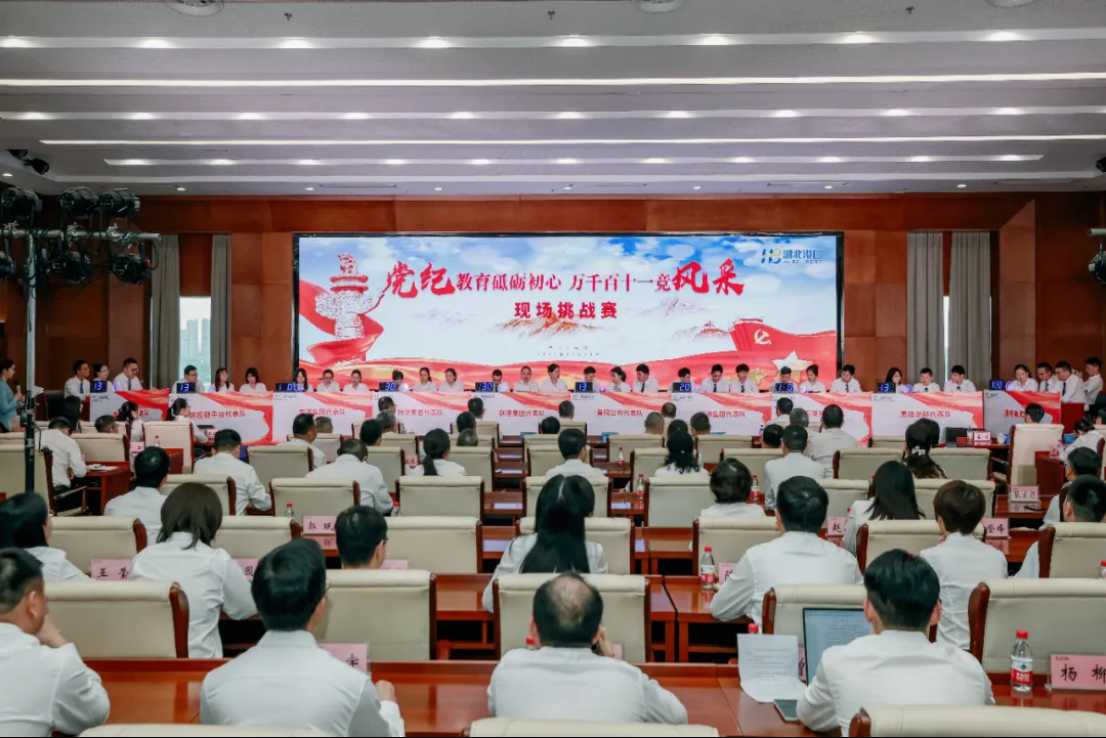 新利体育luck18·(中国)官方网站