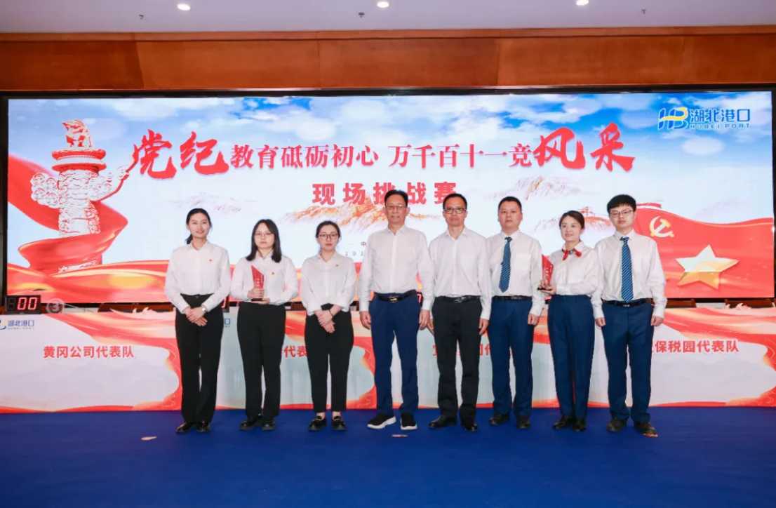 新利体育luck18·(中国)官方网站