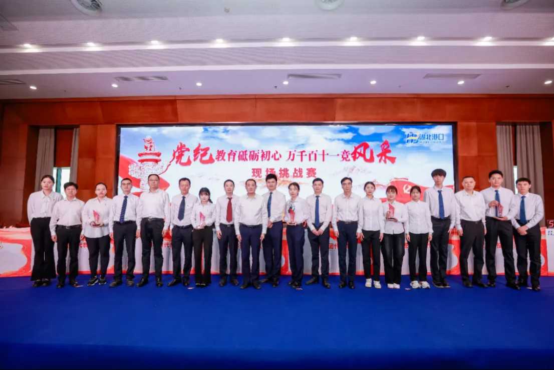 新利体育luck18·(中国)官方网站