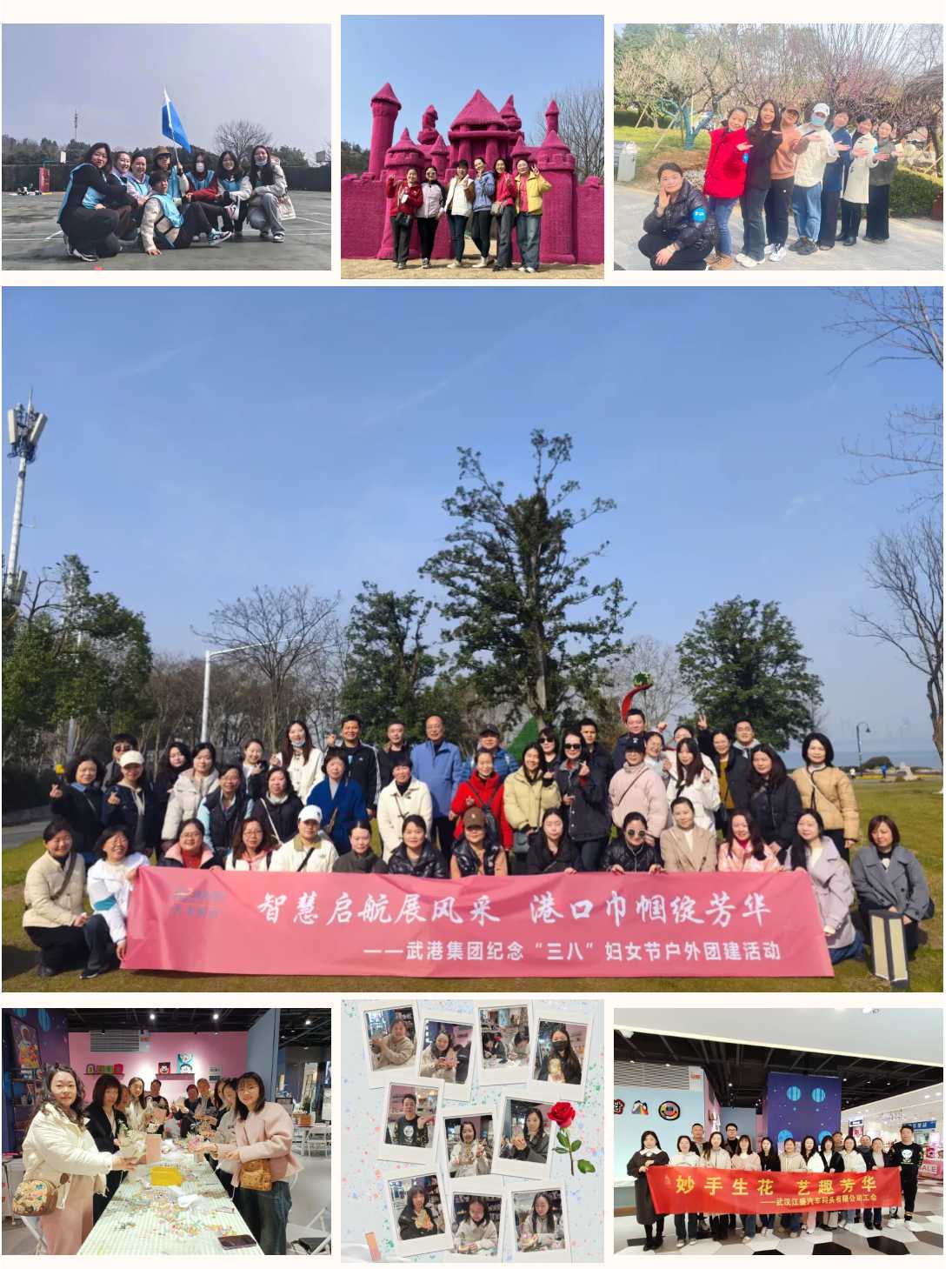 新利体育luck18·(中国)官方网站