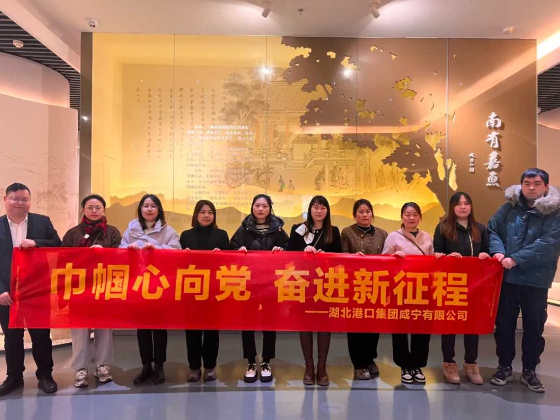 新利体育luck18·(中国)官方网站