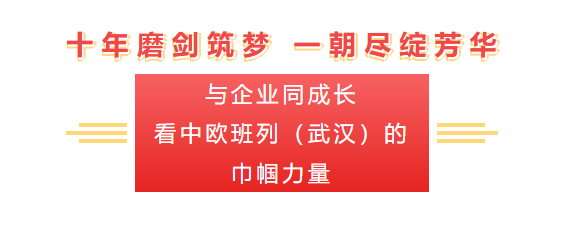 新利体育luck18·(中国)官方网站
