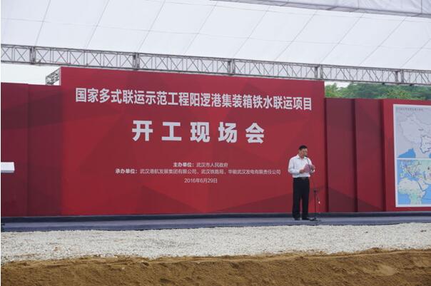 P020220629335073847862