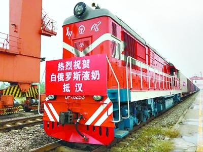 P020220629335043040141