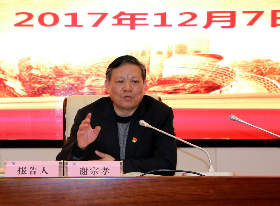 P020220629334904064202