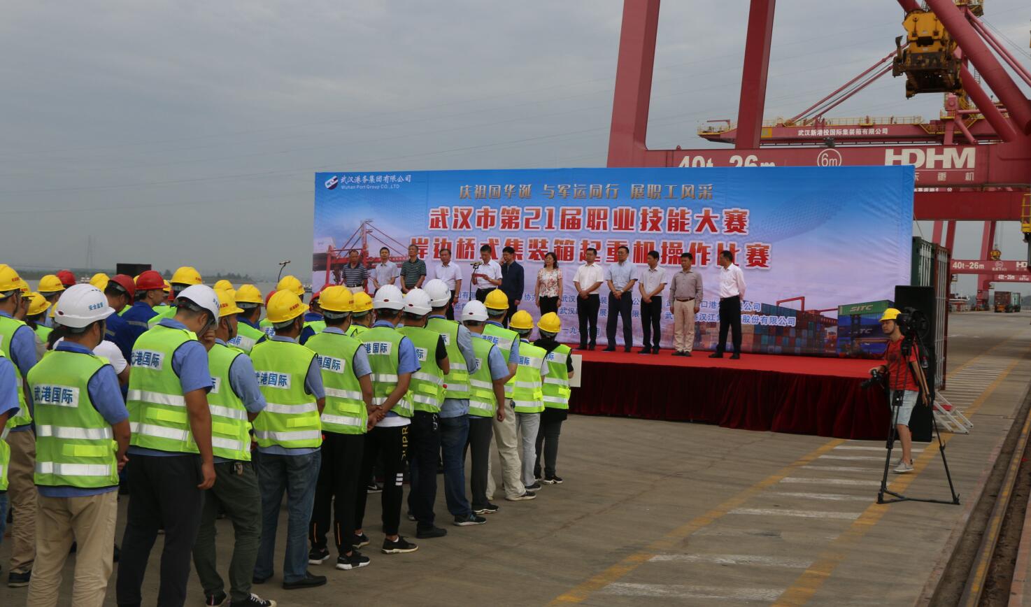 P020220629334569399518