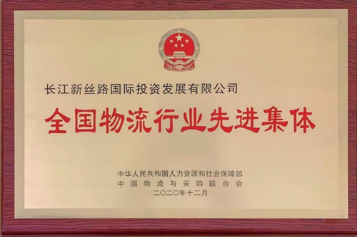 P020220629334403909931