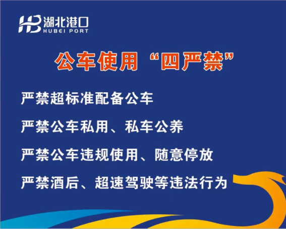 W020240326718353409833_ORIGIN ÐÂÀûÌåÓýluck18¡¤(Öйú)¹Ù·½ÍøÕ¾