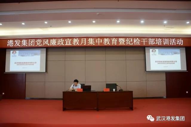 微信图片_20180613094035.jpg 新利体育luck18·(中国)官方网站