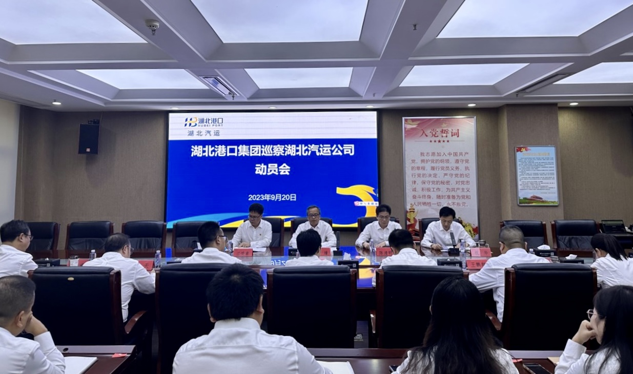 ΢ÐÅͼƬ_20230921194830.jpg ÐÂÀûÌåÓýluck18¡¤(Öйú)¹Ù·½ÍøÕ¾