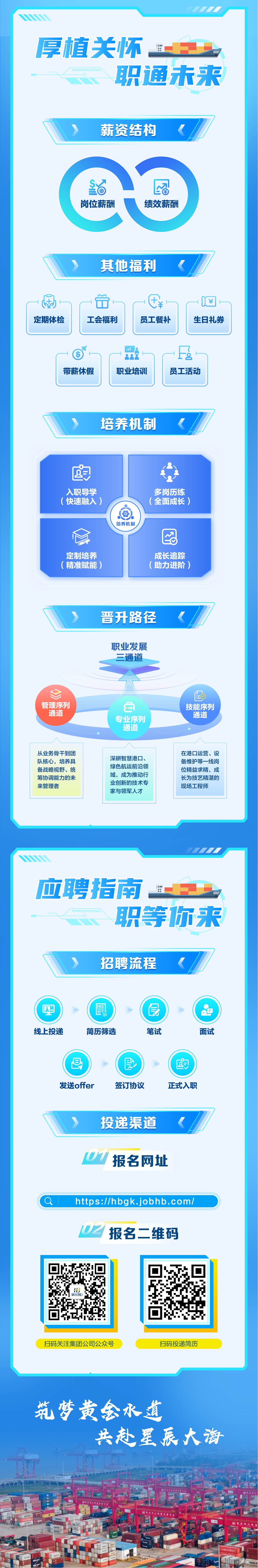 新利体育luck18·(中国)官方网站
