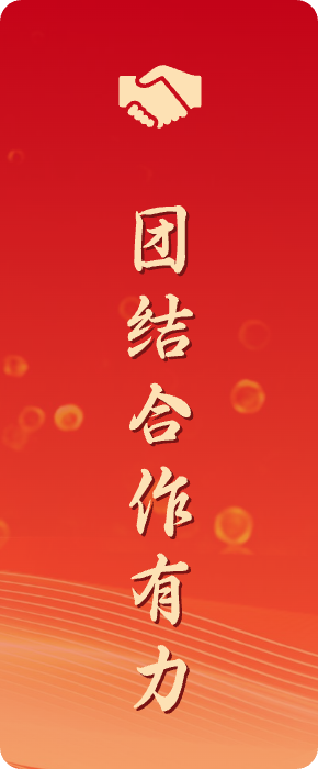 新利体育luck18·(中国)官方网站