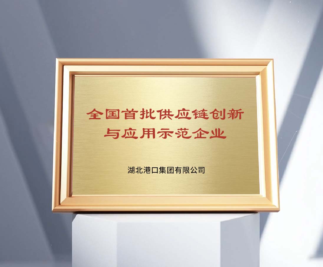 新利体育luck18·(中国)官方网站