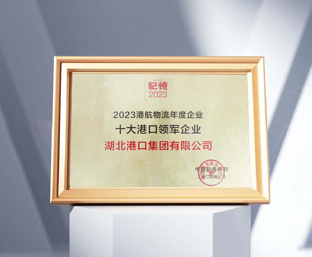 新利体育luck18·(中国)官方网站