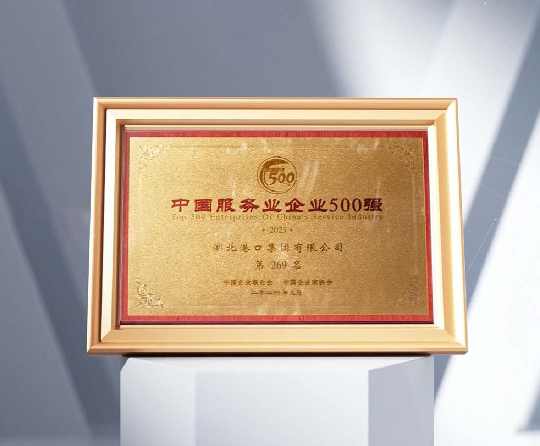 新利体育luck18·(中国)官方网站