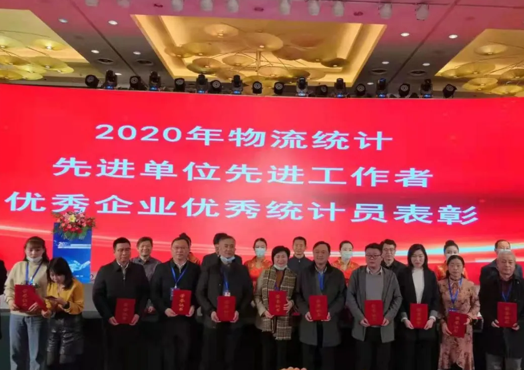 P020220629354606402347