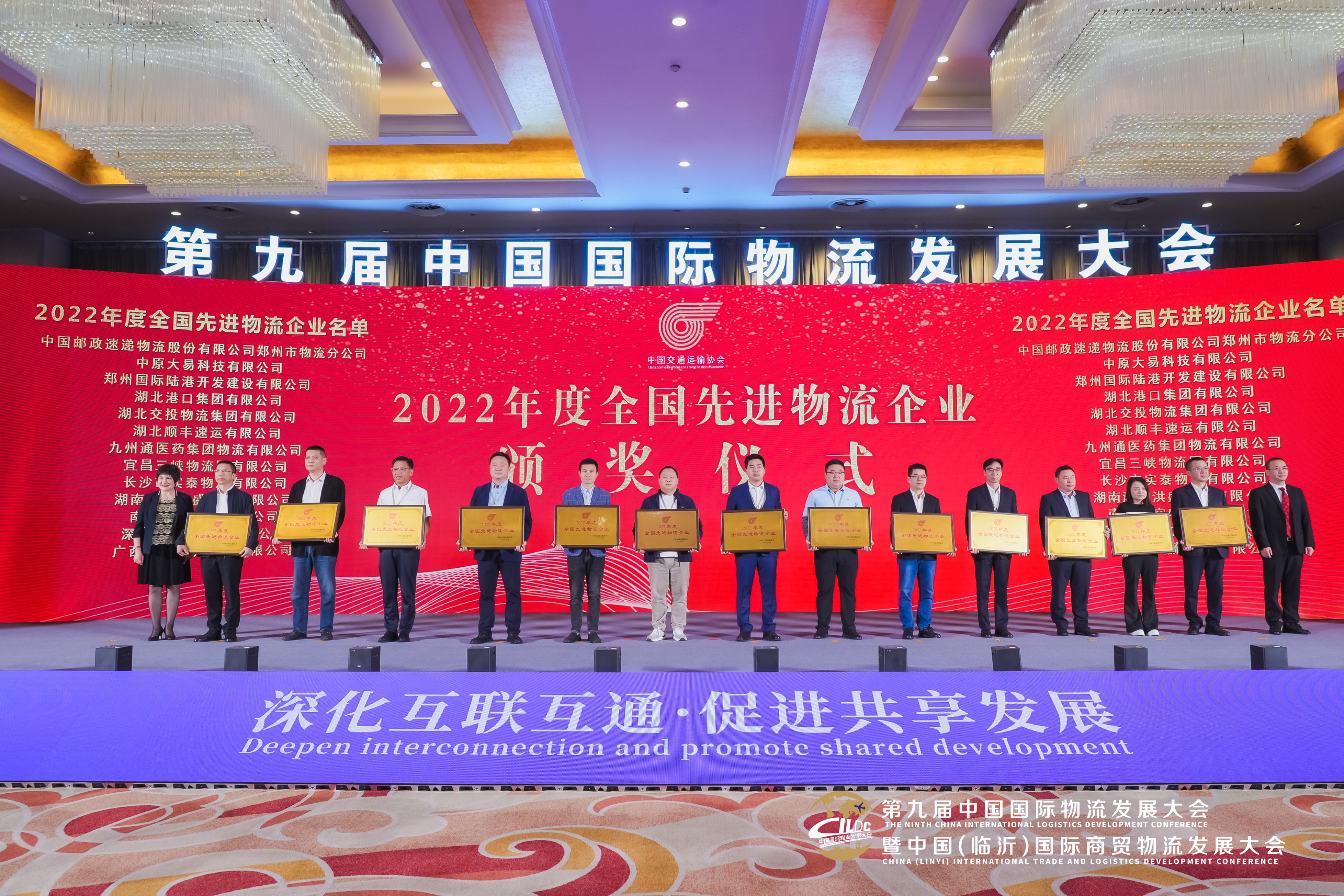 微信图片_20231023095009.jpg 新利体育luck18·(中国)官方网站