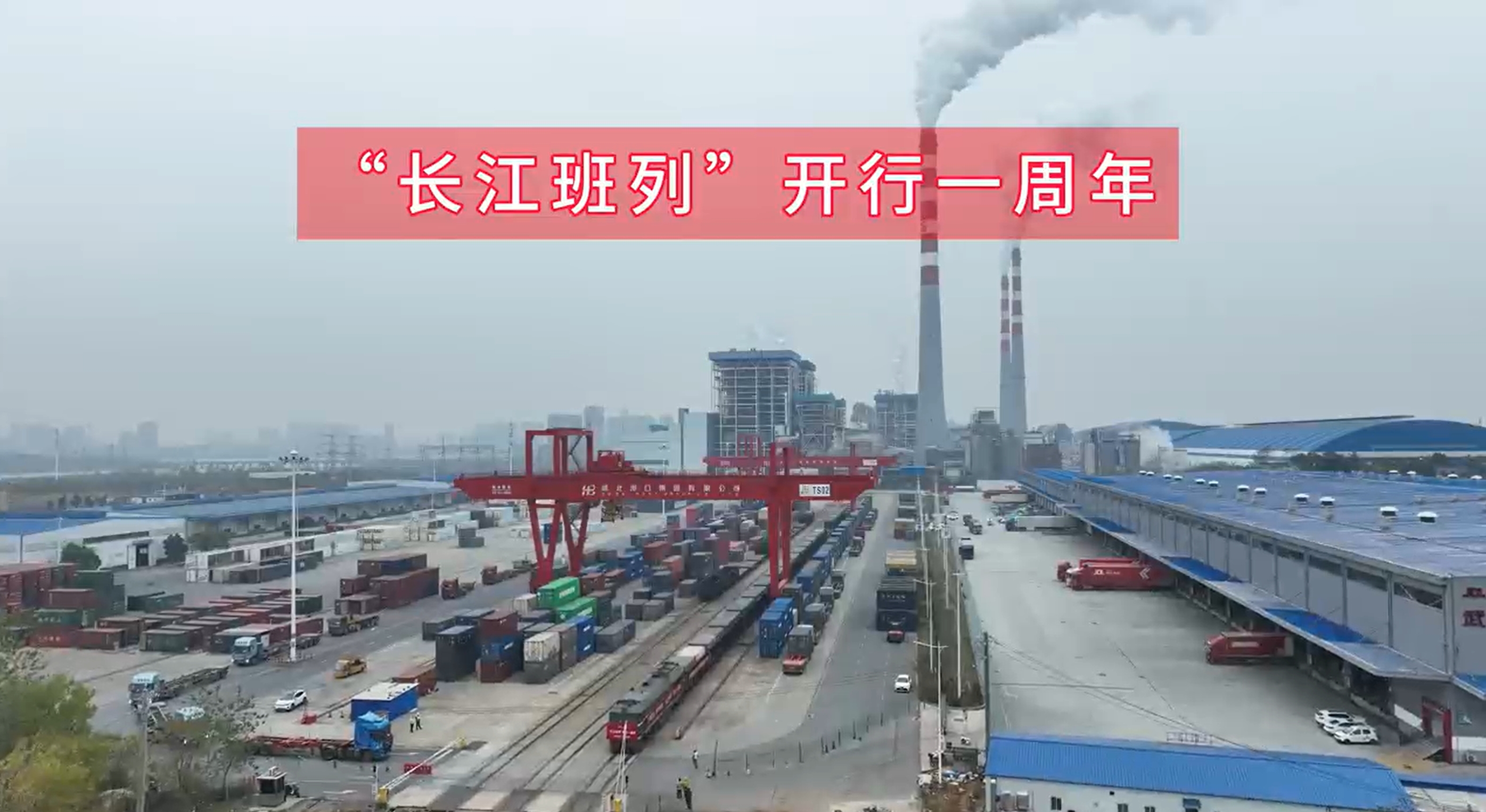 新利体育luck18·(中国)官方网站
