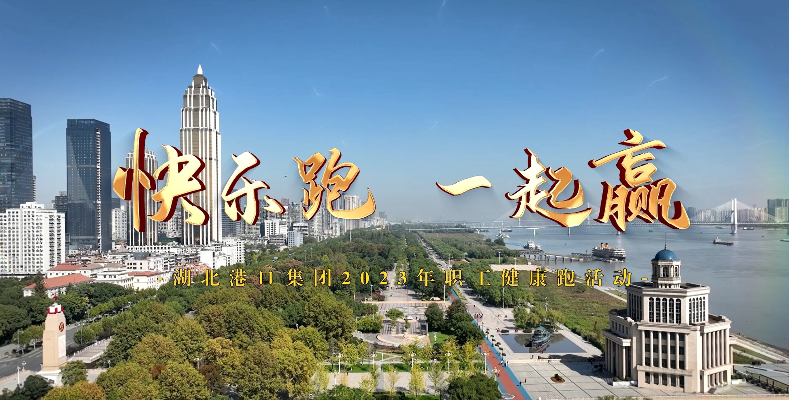 新利体育luck18·(中国)官方网站