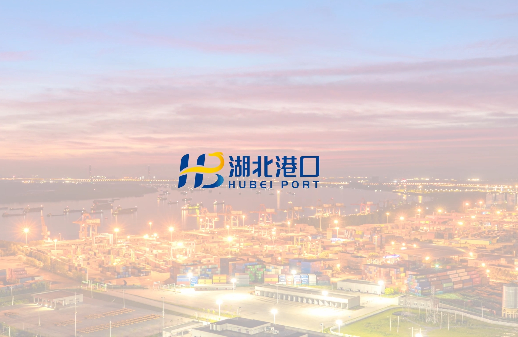 新利体育luck18·(中国)官方网站