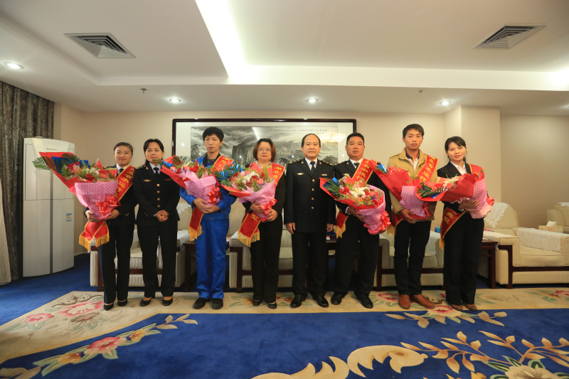 1.png 新利体育luck18·(中国)官方网站