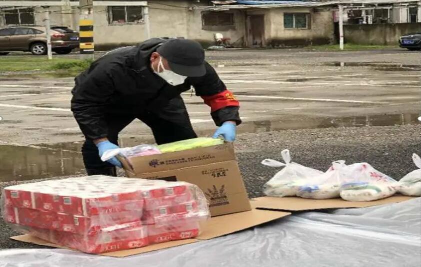 P020220629354766440735