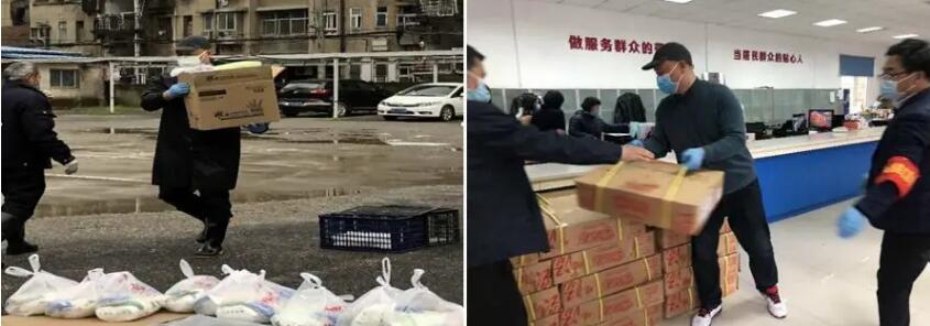 bb.jpg 新利体育luck18·(中国)官方网站