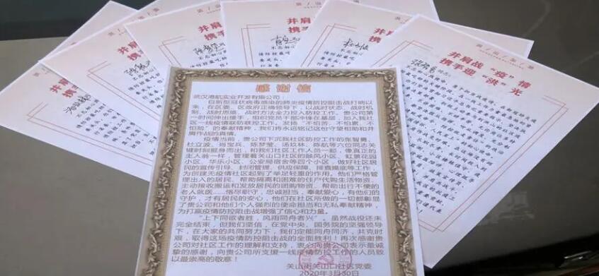 bbbbb.jpg 新利体育luck18·(中国)官方网站