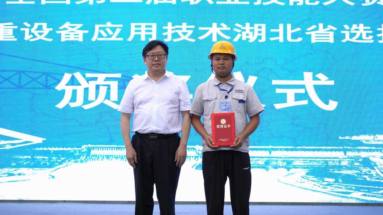 新利体育luck18·(中国)官方网站