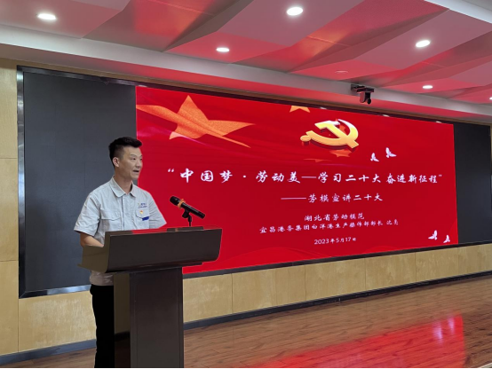 新利体育luck18·(中国)官方网站