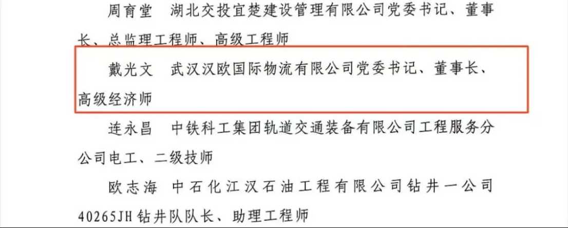 新利体育luck18·(中国)官方网站