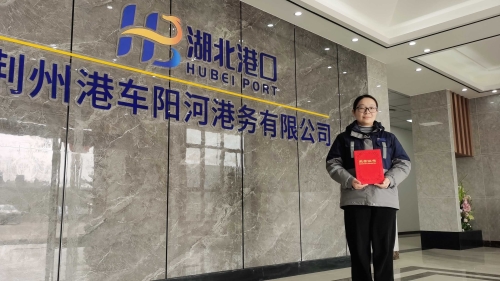 新利体育luck18·(中国)官方网站