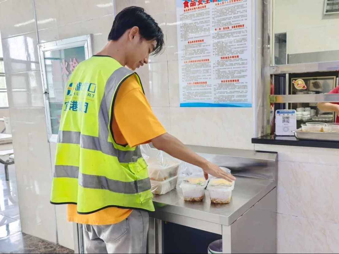 image.png 新利体育luck18·(中国)官方网站