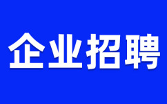 W020230726429867523242 W020230726429867523242