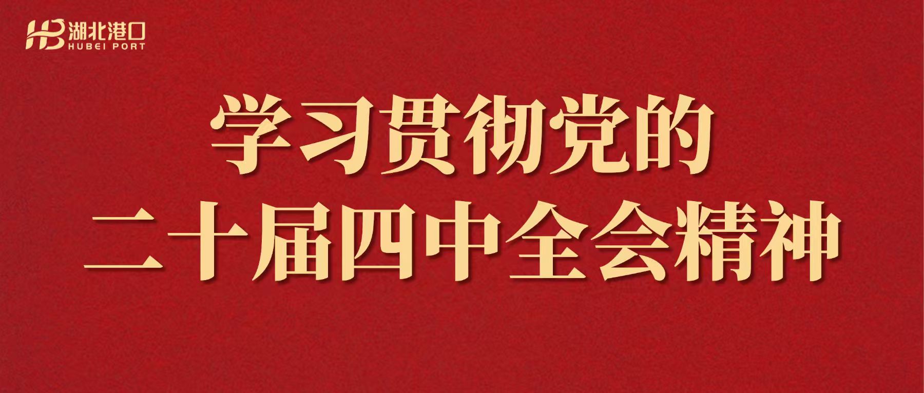 81b6f569d259b61ddcbcf713e695b4c9.jpg ÐÂÀûÌåÓýluck18¡¤(Öйú)¹Ù·½ÍøÕ¾