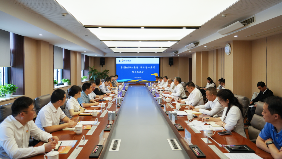 新利体育luck18·(中国)官方网站