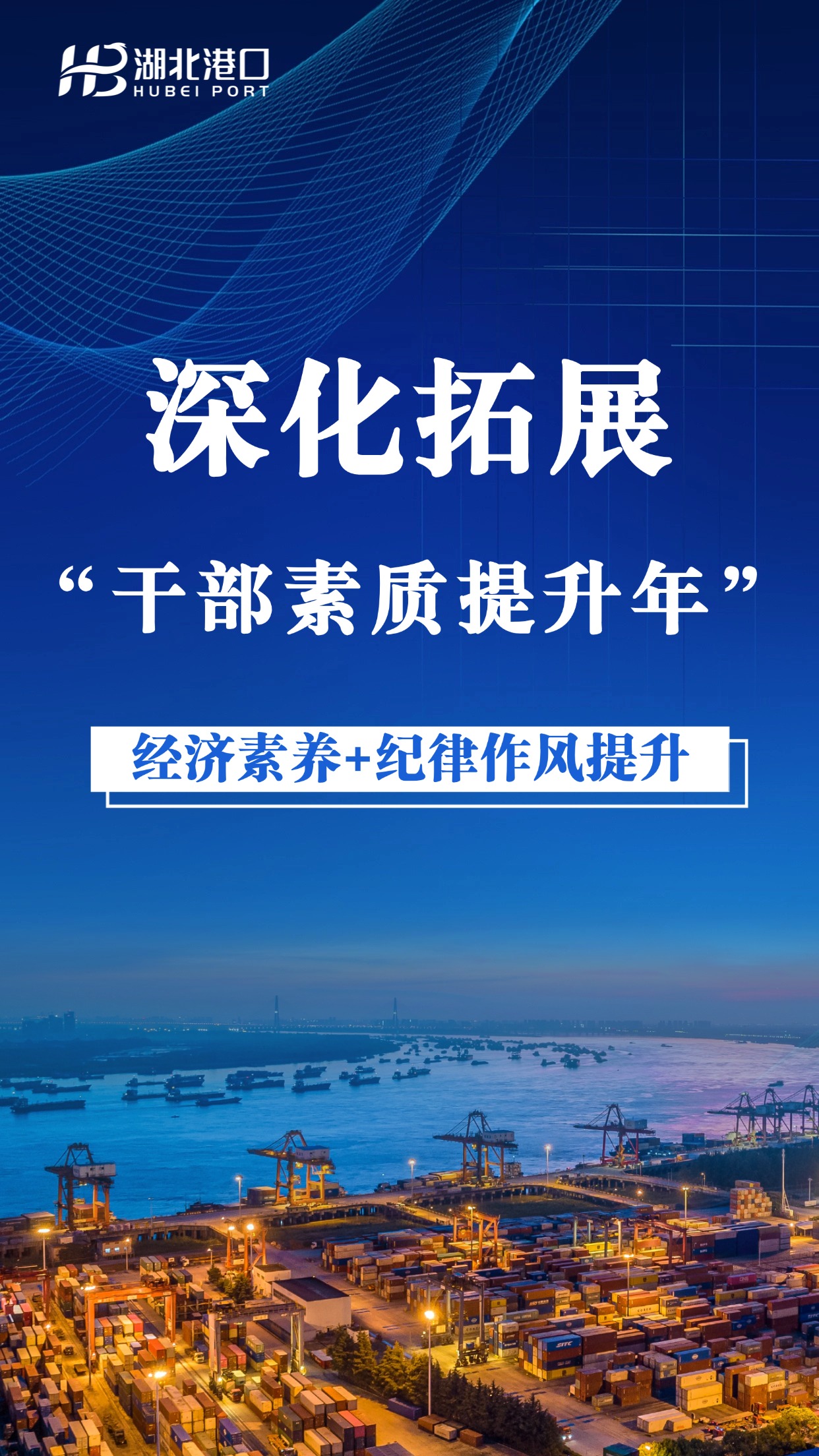 新利体育luck18·(中国)官方网站