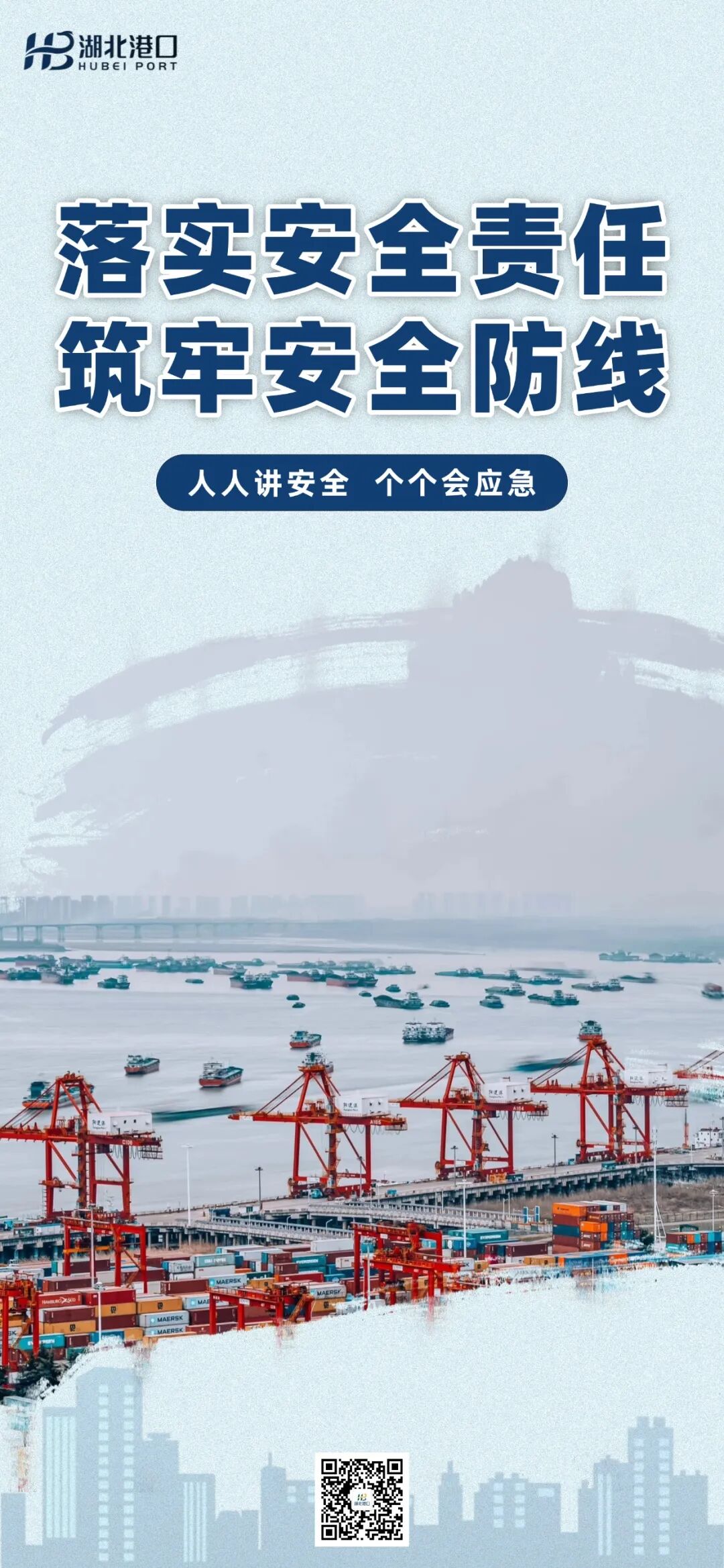 新利体育luck18·(中国)官方网站