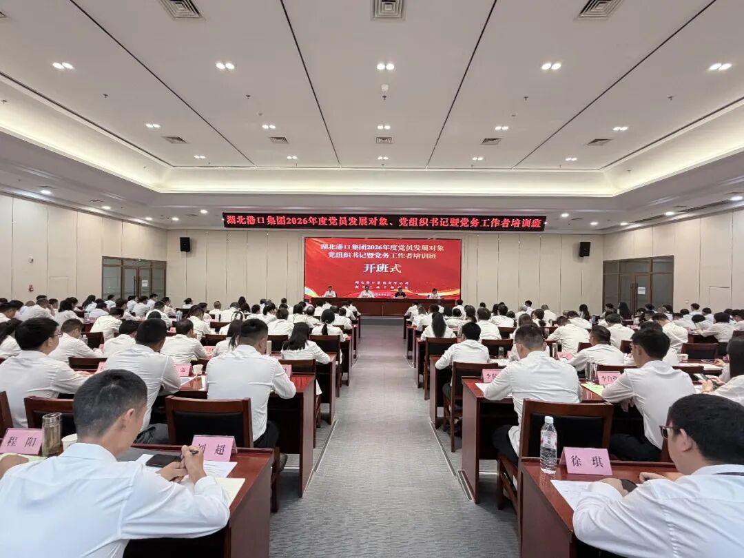 新利体育luck18·(中国)官方网站