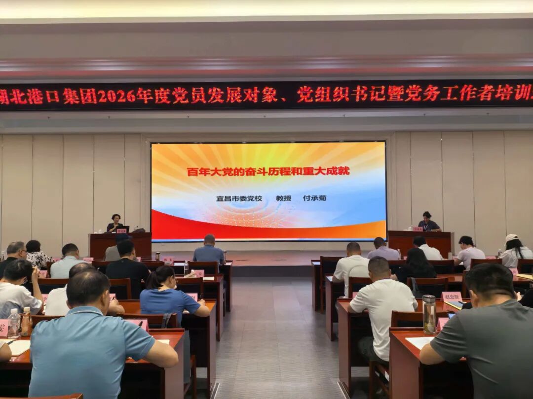 新利体育luck18·(中国)官方网站