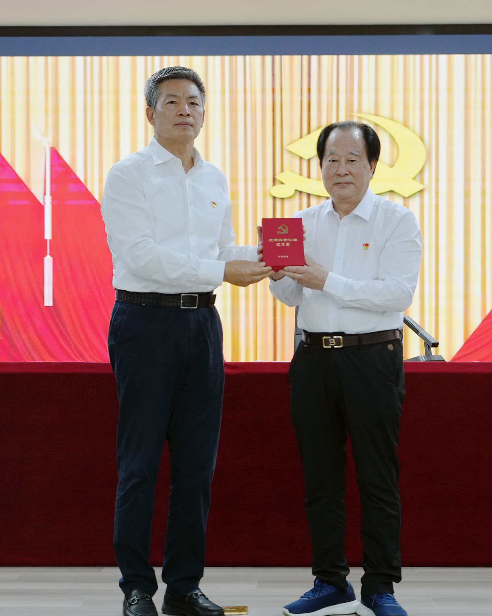 新利体育luck18·(中国)官方网站