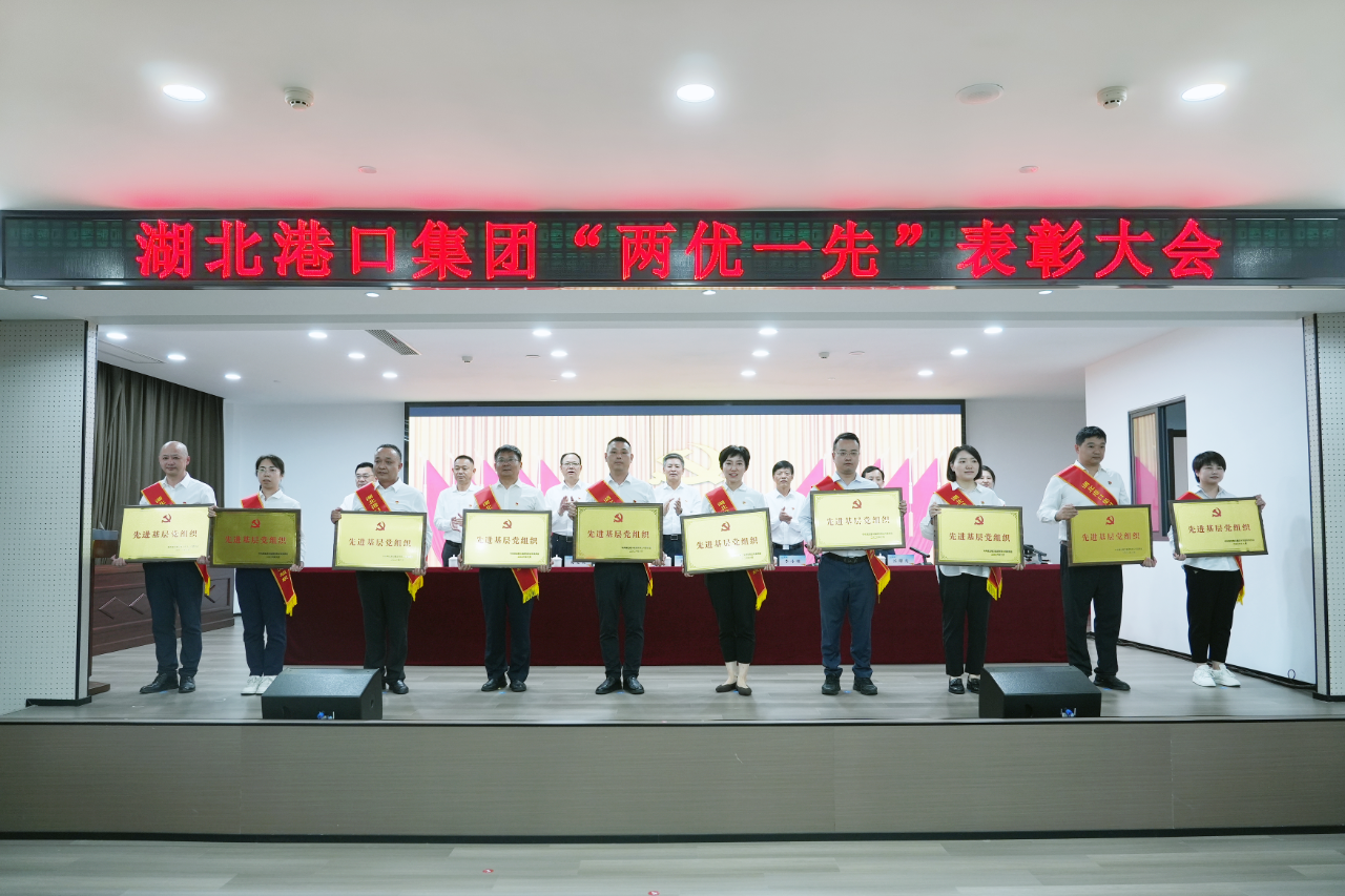 新利体育luck18·(中国)官方网站