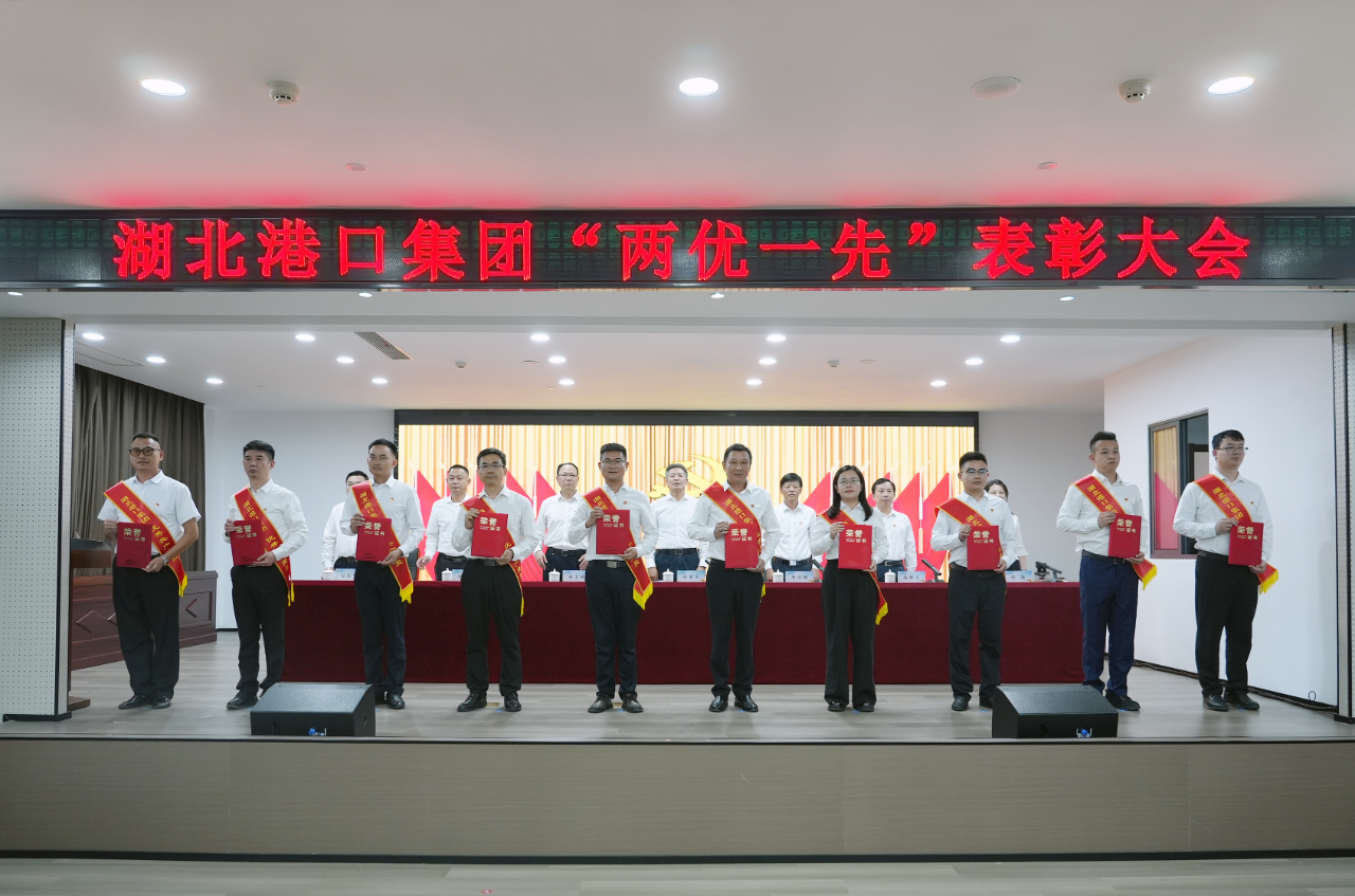 新利体育luck18·(中国)官方网站