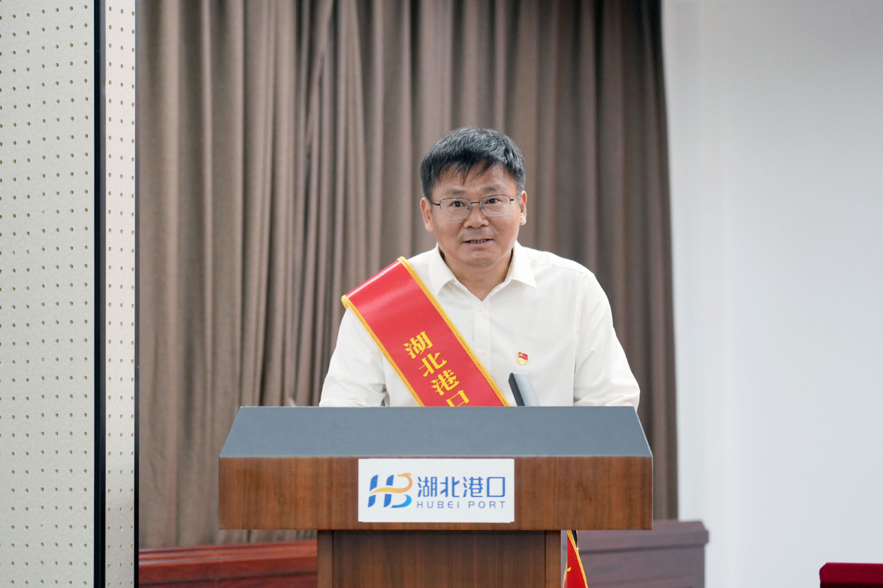 新利体育luck18·(中国)官方网站