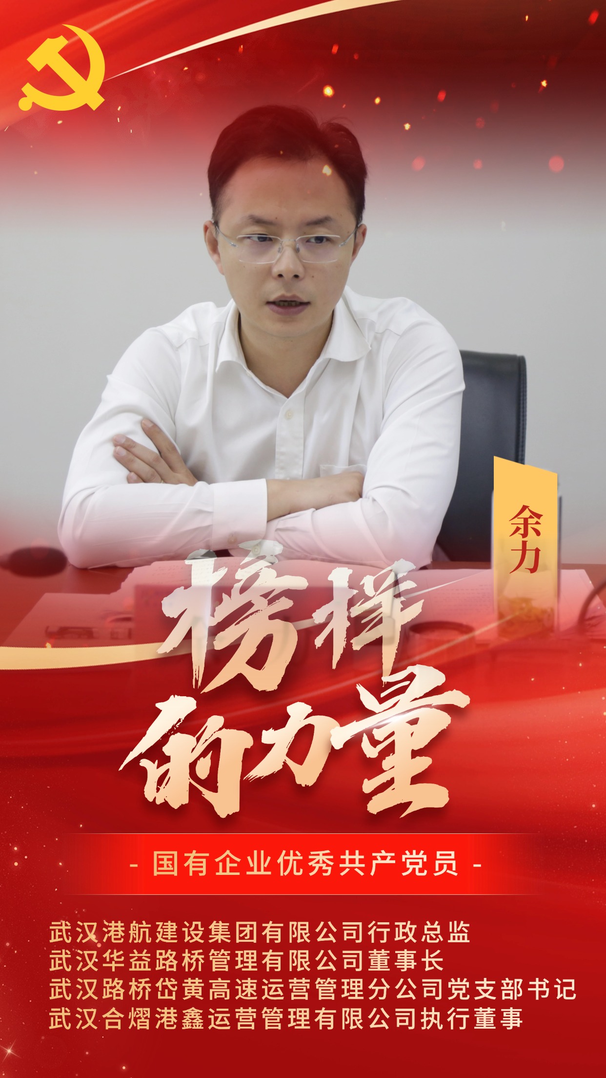 新利体育luck18·(中国)官方网站